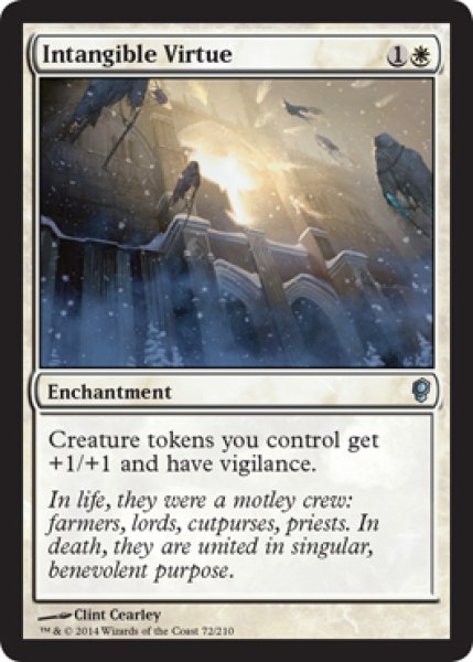 画像2: 【CNS】《無形の美徳/Intangible Virtue》【U】 (2)