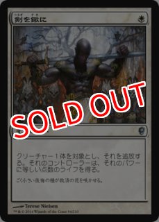 MTG foil 英語１枚　悲哀の化身　Avatar of Woe MTG foil 英語1枚 悲哀の化身 Avatar of Woe 英)【Foil】悲哀の化身 /