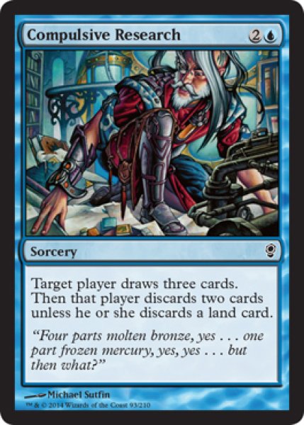 画像2: 【CNS】《強迫的な研究/Compulsive Research》【C】 (2)