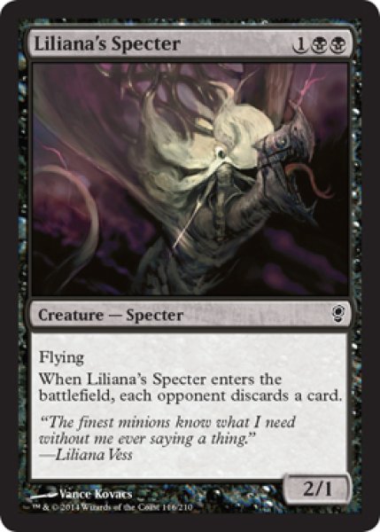 画像2: 【CNS】《リリアナの死霊/Liliana's Specter》【C】 (2)
