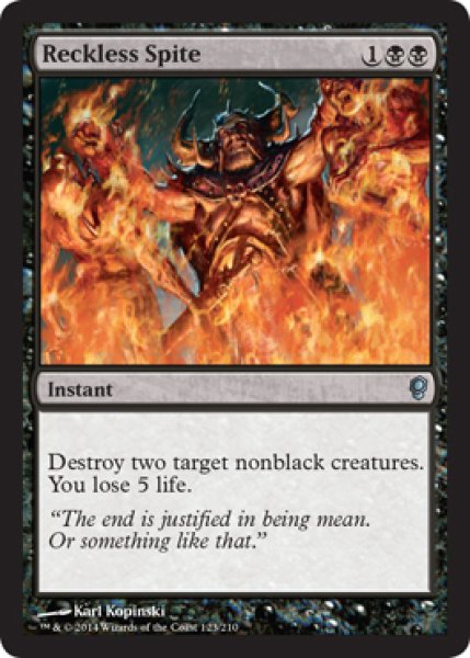 画像2: 【CNS】《無謀な悪意/Reckless Spite》【U】 (2)