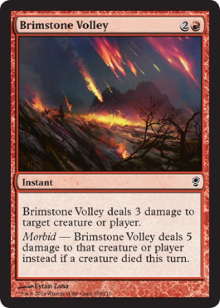 画像2: 【CNS】《硫黄の流弾/Brimstone Volley》【C】 (2)