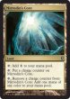 画像2: 【CNS】※Foil※《ミラディンの核/Mirrodin's Core》【U】 (2)