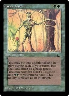 MTG/BOXPR】《オーブ・オヴ・ドラゴンカインド/Orb of Dragonkind