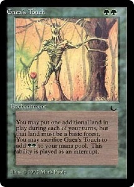 画像1: ※特価※【DRK】《Gaea's Touch》【C】 (1)