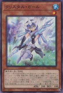 MTG エターナル 【IMA】《謎めいた命令/Cryptic Command》【R】