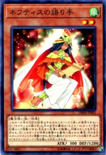 PGB1】《召喚神エクゾディア》【ミレニアムレア】 - PROJECT
