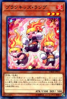 缶バッジ SSSレア プラスキッズハウスバトラー