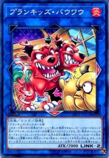 缶バッジ SSSレア プラスキッズハウスバトラー マスコットお花見 缶バッジ（5.6cm） – 鹿島アントラーズFC - 公式