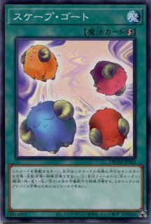 忘れないで！ラビュリンスの誘発する効果(仮題｜ニーサン