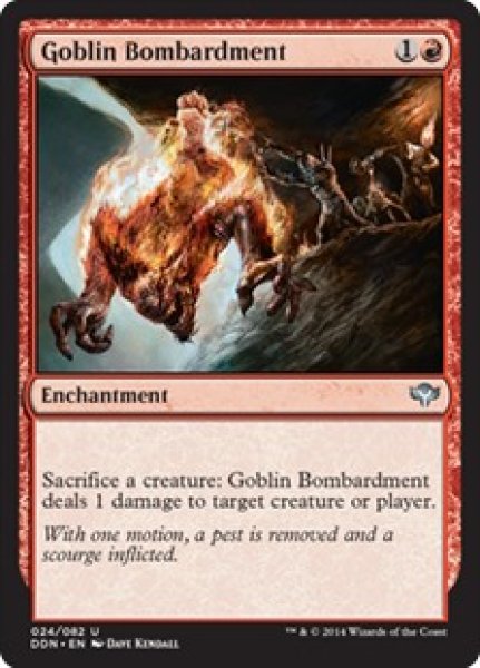 画像1: 【再録カード】《ゴブリンの砲撃/Goblin Bombardment》【U】 (1)