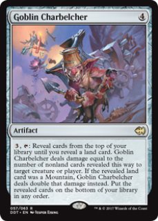 MTG ゴブリンの放火砲 ミラディン 日本語 4枚 ベルチャー - メルカリ