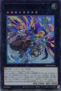 プレシャスメモリーズ 【PM-DD1】姫島 朱乃【C】