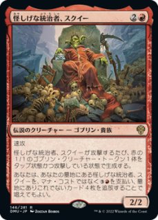 MTG/SS】※Foil※《島/Island》 Illus.Alayna Danner - PROJECT