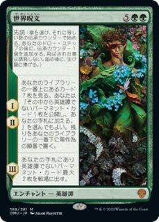 MTG モダン 【MM3】※Foil※《呪文貫き/Spell Pierce》【C】
