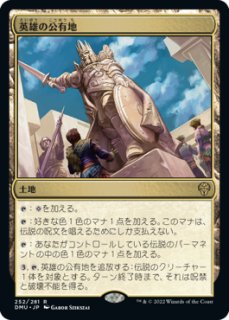 FDN】※Foil※《先見者、ニヴ＝ミゼット/Niv-Mizzet, Visionary》【M