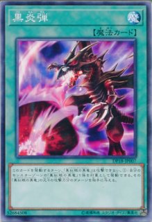 RIRA】《蒼翠の風霊使いウィン》【スーパーレア】 - PROJECT RIRA】《蒼翠の風霊使いウィン》【スーパーレア】 - PROJECT