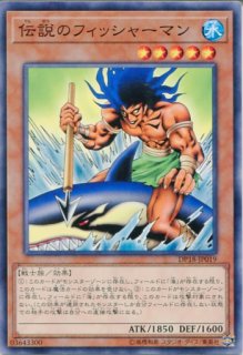 遊戯王 【20AP】《魔導戦士 ブレイカー》【ノーマルパラレル】 遊戯王 【20AP】《魔導戦士 ブレイカー》【ノーマルパラレル】