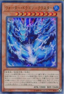 RIRA】《召命の神弓－アポロウーサ》【アルティメットレア