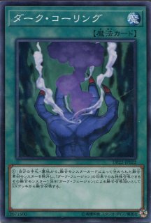 遊戯王 PSA10 ヴァリアントシャークランサー 20th 遊戯王 PSA10