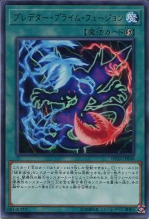 遊戯王】トークン/15周年(ウルトラレア)15AY-JPTKN ひどく