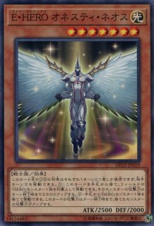 INFO】《ギミック・パペット-ファンタジクス・マキナ》【スーパーレア