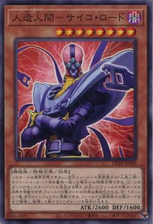 遊戯王 【20AP】《魔導戦士 ブレイカー》【ノーマルパラレル】 遊戯王 【20AP】《魔導戦士 ブレイカー》【ノーマルパラレル】