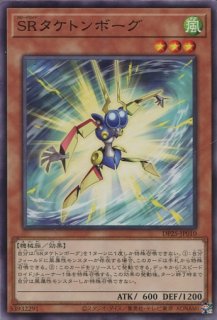 PHNI】《賜炎の咎姫》【ウルトラレア】 - PROJECT CORE 1号店
