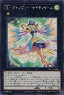 INFO】《白き森の魔狼シルウィア》【レア】 - PROJECT CORE 1号店