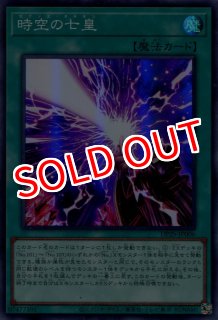 PGB1】《青眼の白龍》【ミレニアムウルトラレア】 - PROJECT CORE 1号店