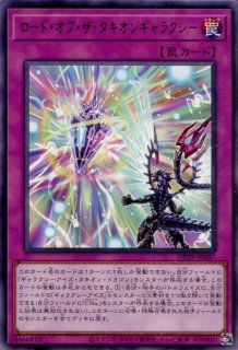 遊戯王 アジア版スタンプエディション シークレット 刻まれし魔の詠聖 INFO】《刻まれし魔の詠聖》【レア】 - PROJECT CORE 1号店