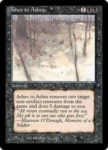 画像1: ※特価※【DRK】《灰は灰に/Ashes to Ashes》【U】 (1)