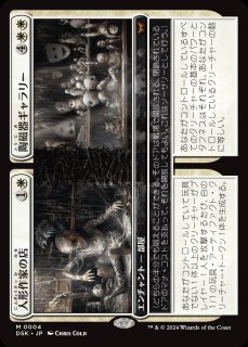 61-pTGqjyhL._UF894,1000_QL80_.jpg