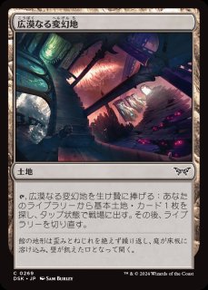 RAV】《ゴルガリの墓トロール/Golgari Grave-Troll》【R】 - PROJECT