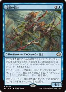 MTG 幽愁　プレミアムプロモパック　foil MTG プロモーションパック封入カード - PROJECT CORE 1号店