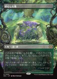 サプライ ウルトラプロ MTG マジック:ザ・ギャザリング Return to サプライ ウルトラプロ MTG マジック:ザ・ギャザリング Return to