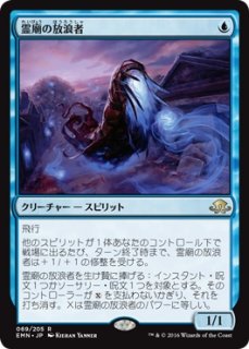 MTG プロモーションカード 【MTG/FNMPR】※Foil※《選択/Opt》