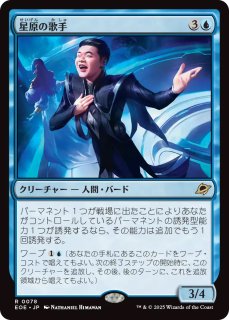 MTG プレリリースプロモ 6枚セット ④ 基本セット2021』製品紹介 | マジック：ザ・ギャザリング