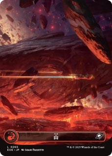 MTG 久遠の終端 特別版 - PROJECT CORE 1号店