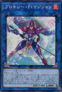 PGB1】《ラーの翼神竜》【プリズマティックシークレットレア