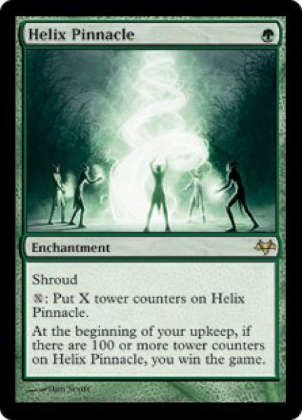 画像1: 【再録カード】※Foil※《らせんの円錐/Helix Pinnacle》【R】 (1)