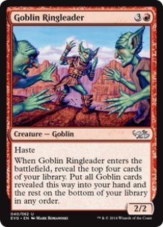 OTJ】※FOIL※《首謀者、オーコ/Oko, the Ringleader》【M