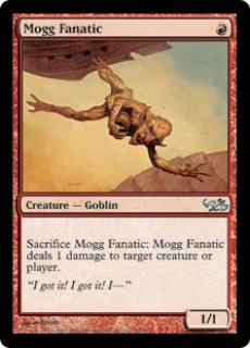 変化の狂信者　日1枚 日)変化の狂信者 / Metamorphosis Fanatic【DSC】 No.021｜MtG
