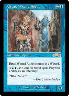 MTG foil 意思の激突 2枚セット MTG プロモーションカード 【MTG/FNMPR】※Foil※《意思の激突/Clash of