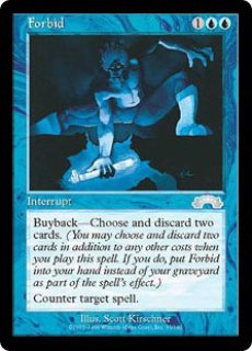MTG | - Plaguebearer 疫病媒体⁄Plaguebearer 日本語 メルカリ 