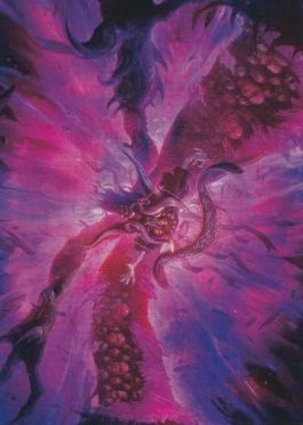 画像1: 【FIN】【アート・カード】最古の魔道士、ハーデス (1)