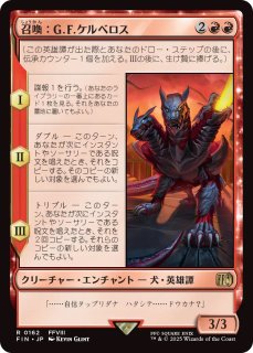 MTG 銀騎士　Foil　4枚セット MTG 銀騎士 Foil 4枚セット 【公式通販】