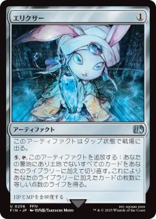 ブースターパック 渾沌竜姫編 勇気 クライシスアーク ｜ Z/X