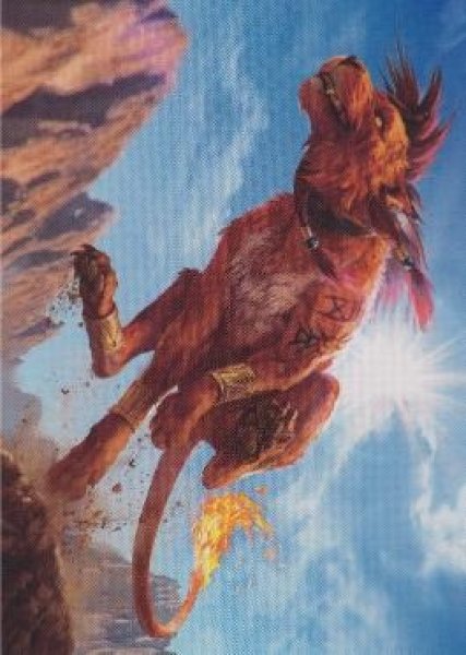 画像1: 【FIN】【アート・カード】誇り高き戦士、レッドXIII (1)