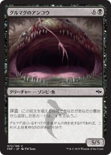MTG 無声開拓地 115)□ボーダーレス□《無声開拓地/Silent Clearing》[ACR-BF